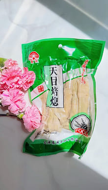 天目焙熄扁尖筍- Weee!