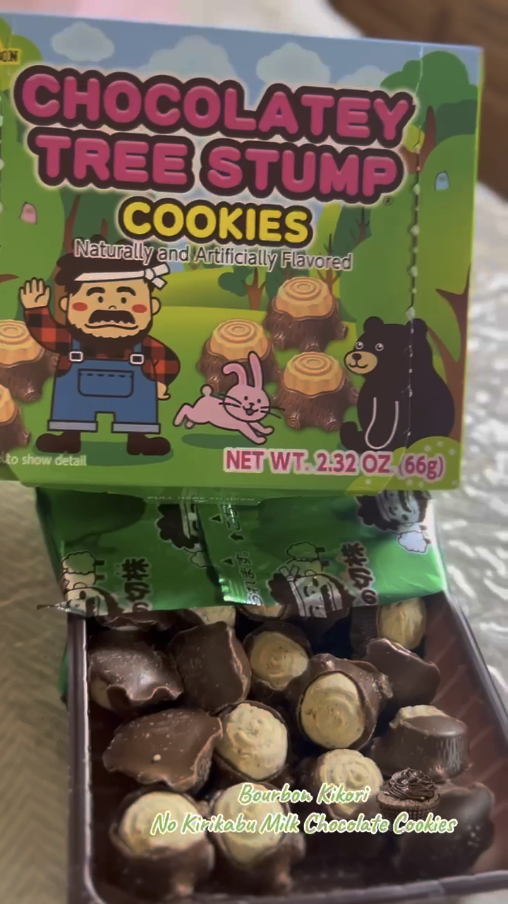 Bourbon Kikori No Kirikabu Milk Chocolate Cookies
