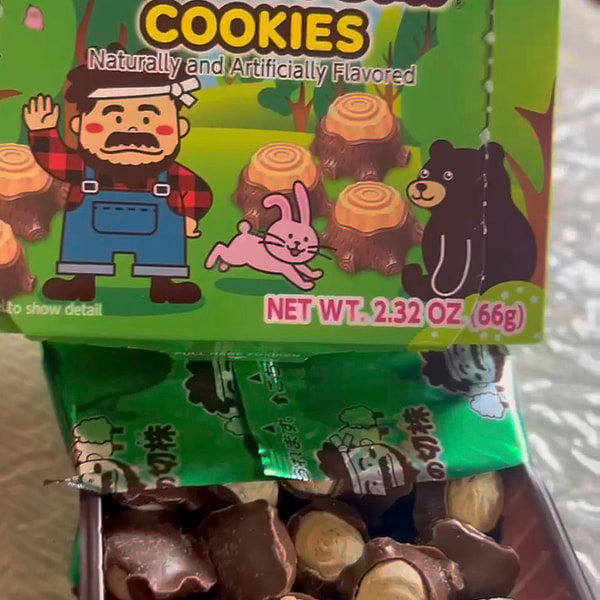 Bourbon Kikori No Kirikabu Milk Chocolate Cookies