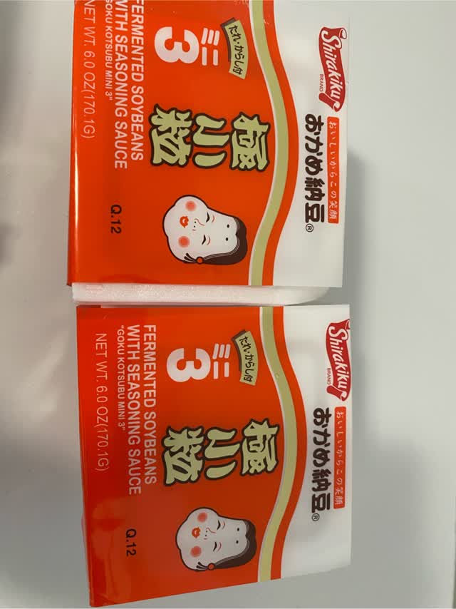 Shirakiku おかめ納豆 極小粒（3パック） - Weee!