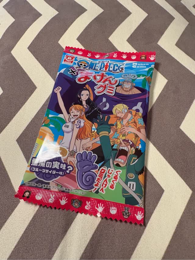 杉本屋 まけんグミ 悪魔の実味 ワンピース ONE PIECE フルーツサイダー