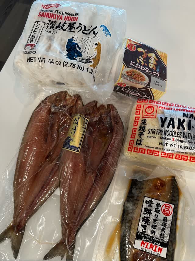 ミツカン 金のつぶ におわ 納豆 3p 138.3 グラム - Weee!