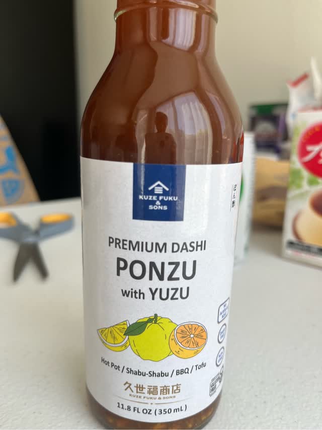 ゆゆぽぽ様 リクエスト 4点 まとめ商品 久世福商店 ゆず旨ポン酢 11.8 fl.oz - Weee!