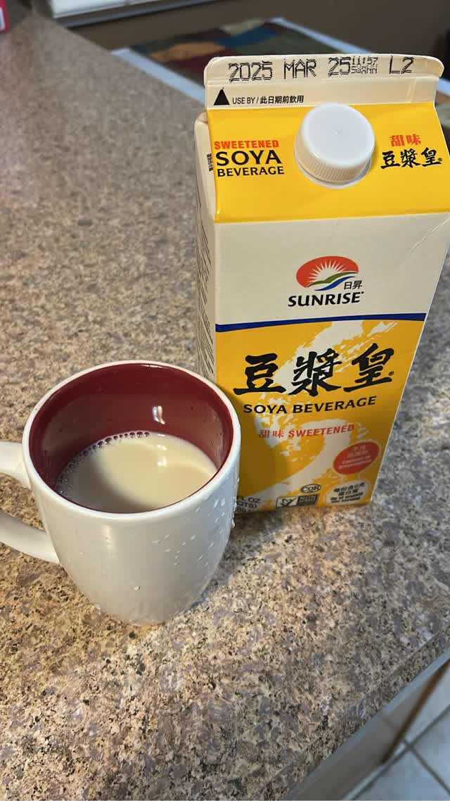 Sunrise 調整豆乳 64 fl.oz - Weee!