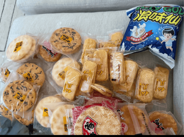 Get Want Want Gift Pack 480 g Delivered | Weee! Asian Market