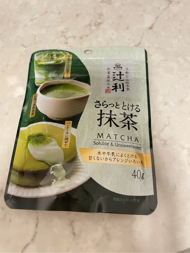 日本直送」辻利・さらっととける抹茶 40g袋入り - Weee!