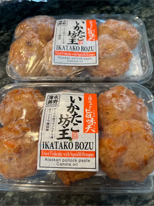 ほくほくおいものイカタコ 楽天市場】＼全店中マラソン期間max2,000円OFF／タコおもちゃ