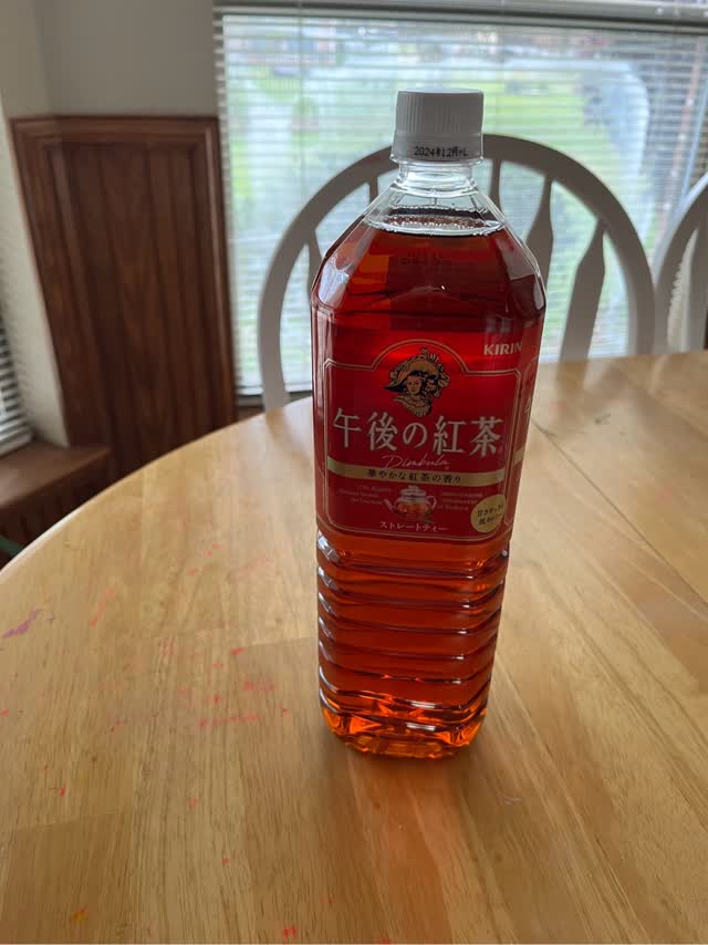 キリン 午後の紅茶 ストレートティー 1.5L - Weee!
