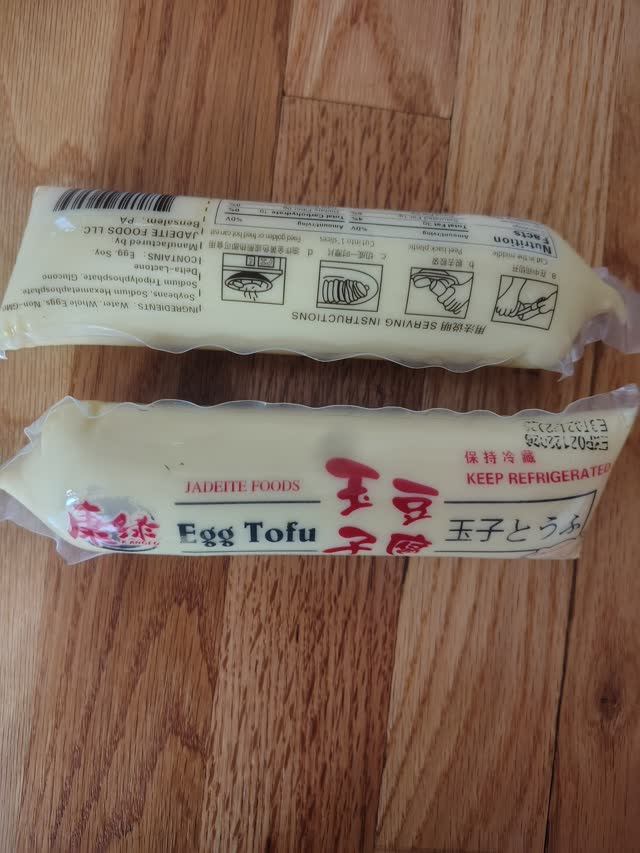 Kanglu 玉子豆腐 - Weee!
