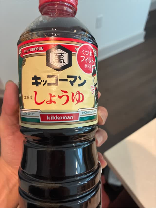 キッコーマン 醤油 - Weee!