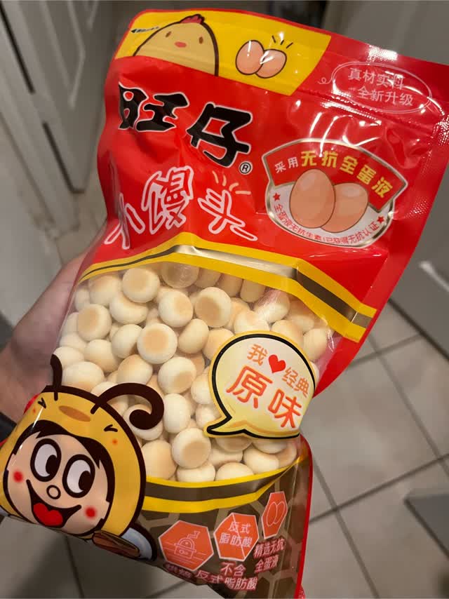 777B771EB6BA6124.jpeg