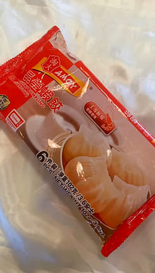 Amoyエビ餃子 6個入 - Weee!