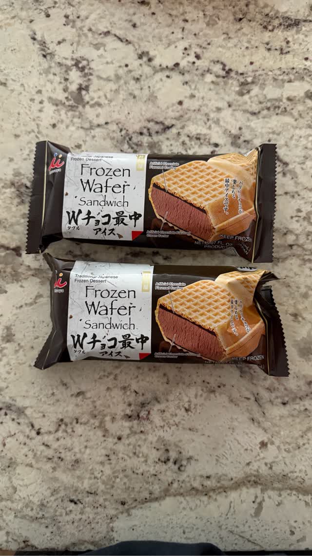 専用⚠️アイスとチョコ様 夏・暑い日はコレ】お茶屋さんが作ったこだわりチョコ和紅茶アイス／3