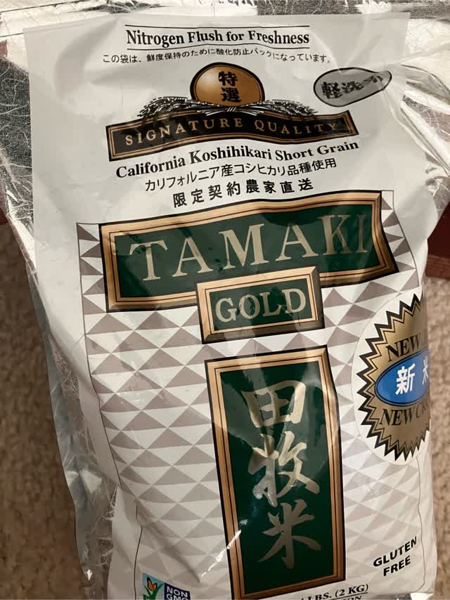 k*0様 お米。 ☆kazuno様☆専用【特別栽培米 朝日】20kg