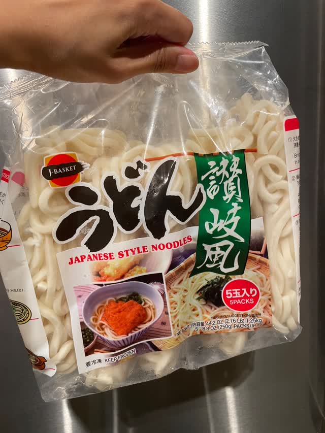 J-Basket 冷凍 讃岐風 うどん 5食入り 44.2 オンス - Weee!