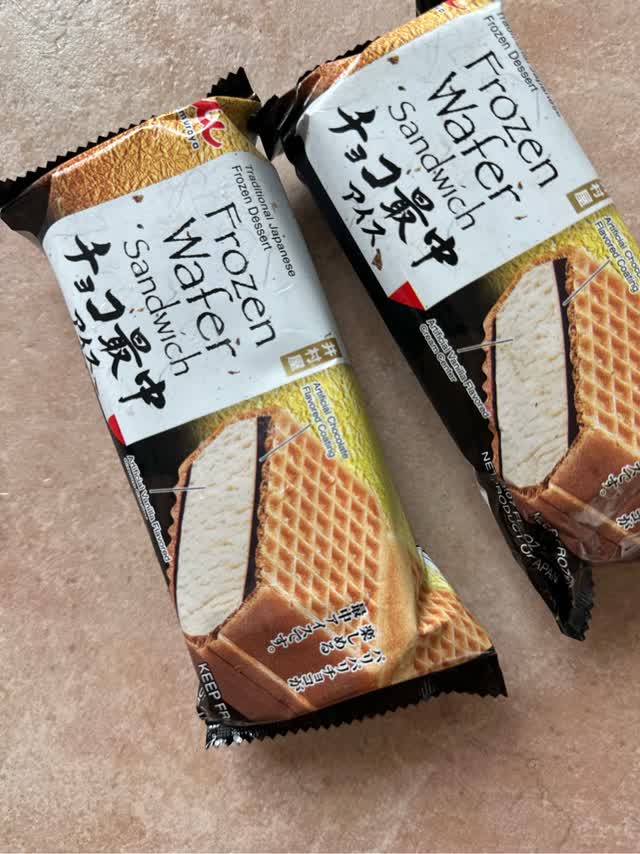 井村屋 チョコ最中アイス 5.07 オンス - Weee!
