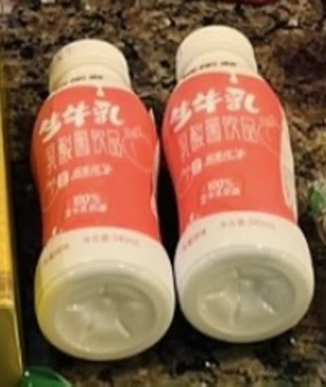 Get Youleduo Raw Milk Lactobacillus Drink (Peach Flavor) 340 ml