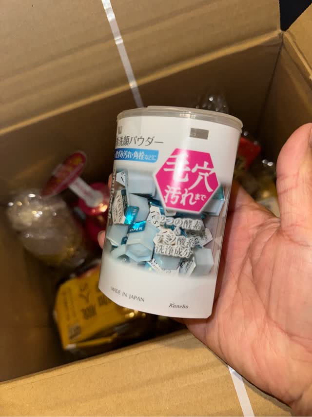 日本直送」カネボウ・酵素洗顔パウダー 0.4gx32個箱入り - Weee!