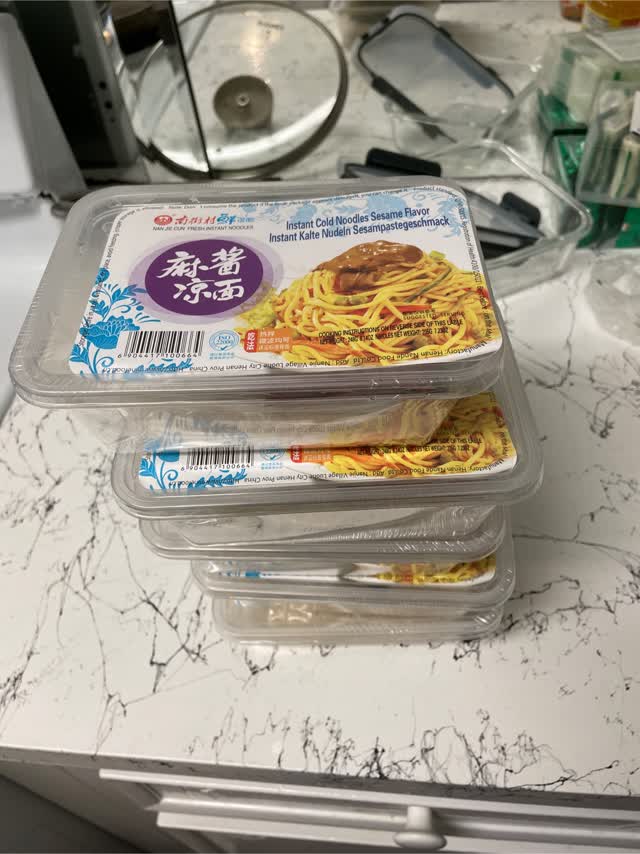 Nan Jie Cun Instant Cold Noodle - Sesame Flavor - Weee!