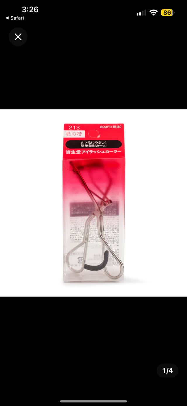 日本【SHISEIDO資生堂】 睫毛夾(#213) - Weee!