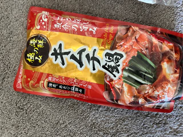 ダイショー キムチ 鍋スープ 750 グラム - Weee!