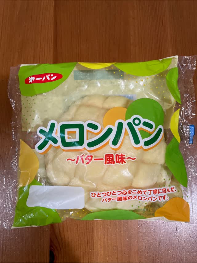 めろんぱん 第一パン メロンパン 107 グラム - Weee!