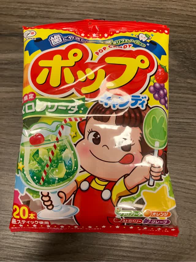 不二家 ポップキャンディー 20P - Weee!