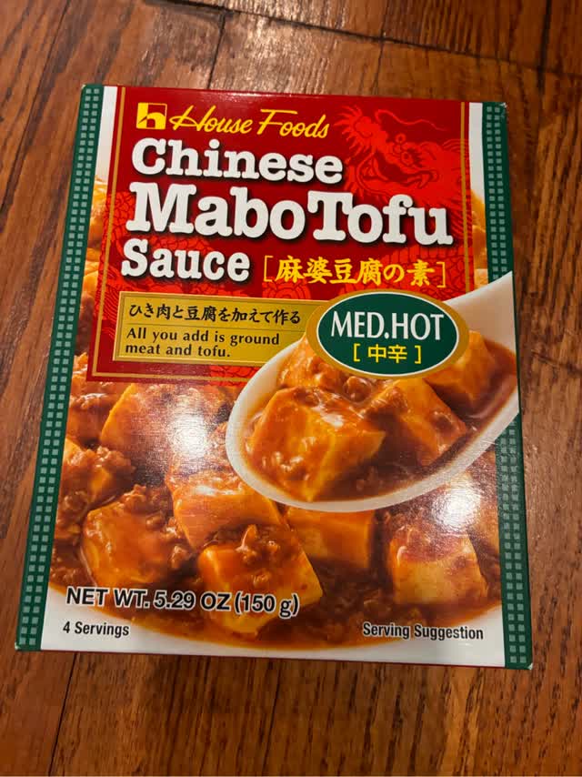 ハウス食品 麻婆豆腐の素 中辛 - Weee!
