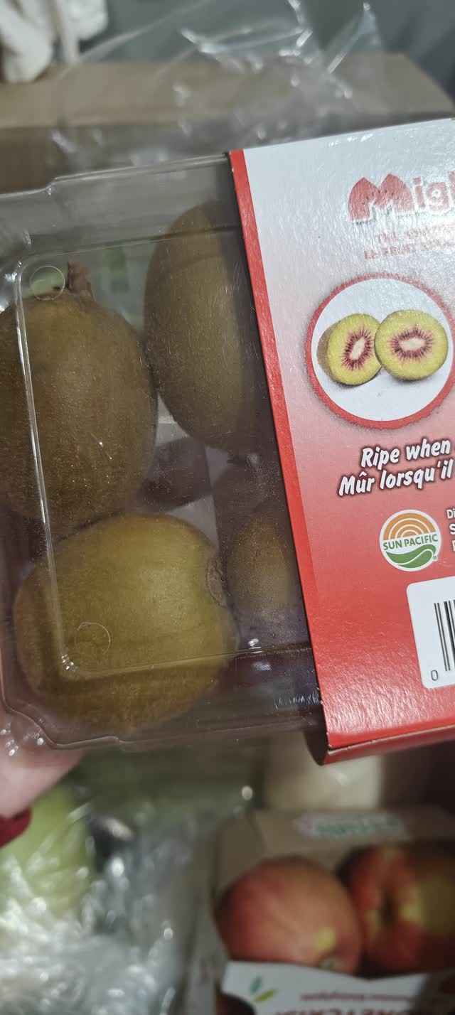 Get Golden Red Kiwi 1 lb Delivered | Weee! Asian Market