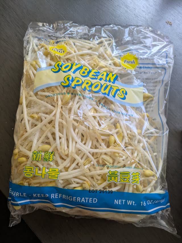 大豆もやし - Weee!