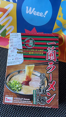 一蘭 インスタントラーメン 一蘭ラーメン 5食 1 box - Weee!