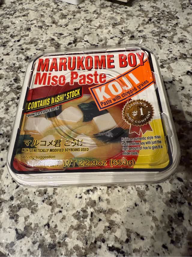みそページ マルコメ 君 こうじ 味噌 22.9 オンス - Weee!
