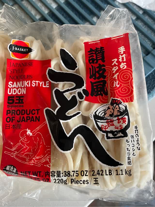 Get J-Basket Teuchi-fu Sanuki Udon 5pk Delivered | Weee! Asian Market