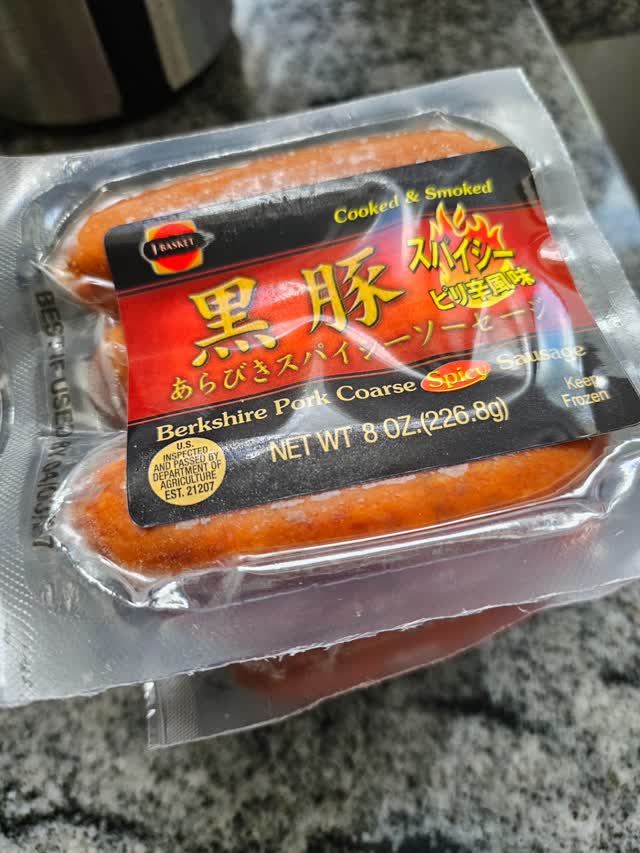 ジューシーポークJUICY PORK & VEGGIES 4箱＋8パック Get J-Basket Spicy Berkshire Pork Sausage, Frozen 8 oz Delivered