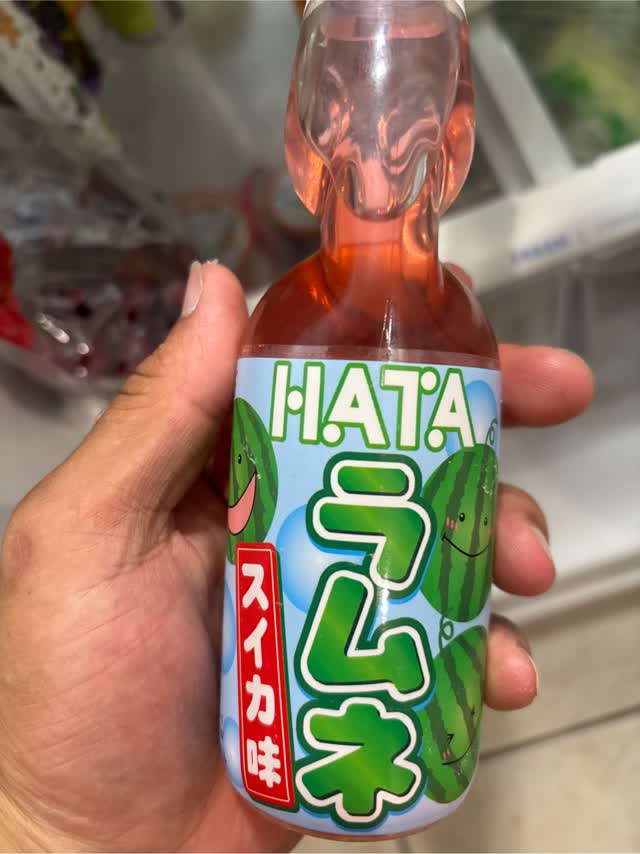 ハタ鉱泉 ラムネ スイカ味 200 ml(ミリリットル) - Weee!