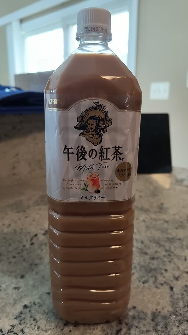 キリン 午後の紅茶 ミルクティー 1.5L 50.7 fl.oz - Weee!