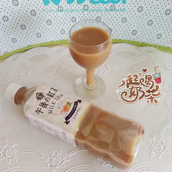午后红茶 奶茶