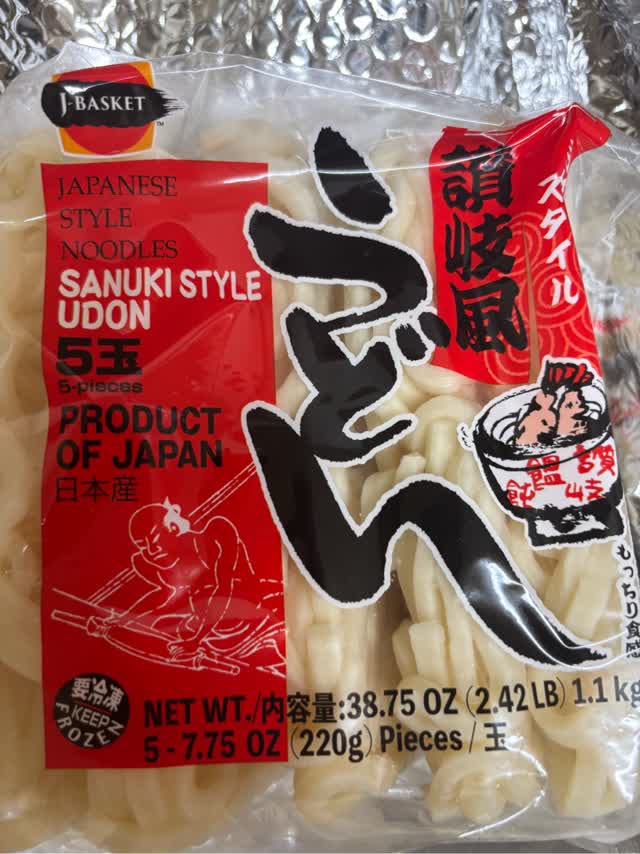 JFC 手打ち風讃岐うどん（冷凍・5玉入） - Weee!