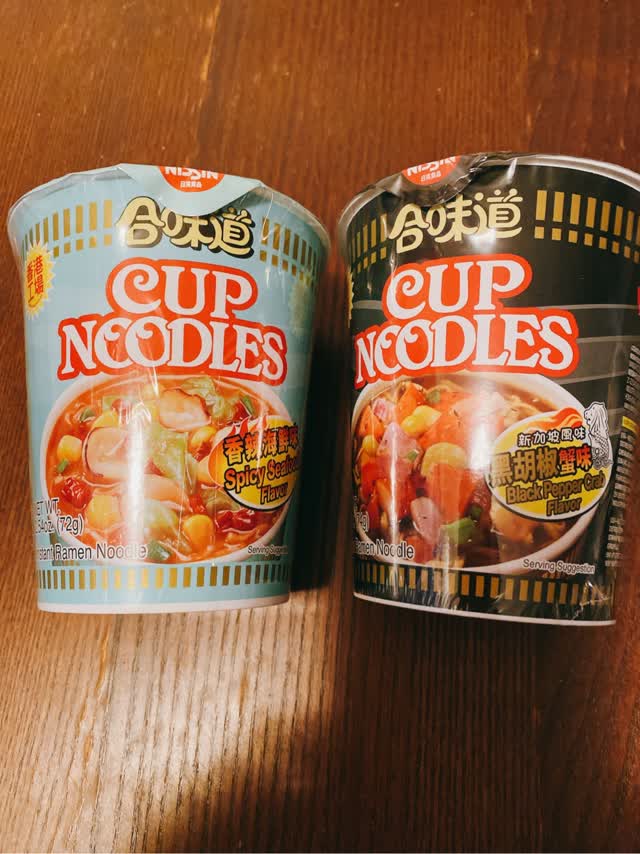 日清 カップヌードル 合味道 ブラックペッパークラブ - Weee!