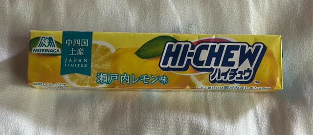 Get MORINAGA Hi-Chew Kansai Limited Setouchi Lemon Flavored Candy
