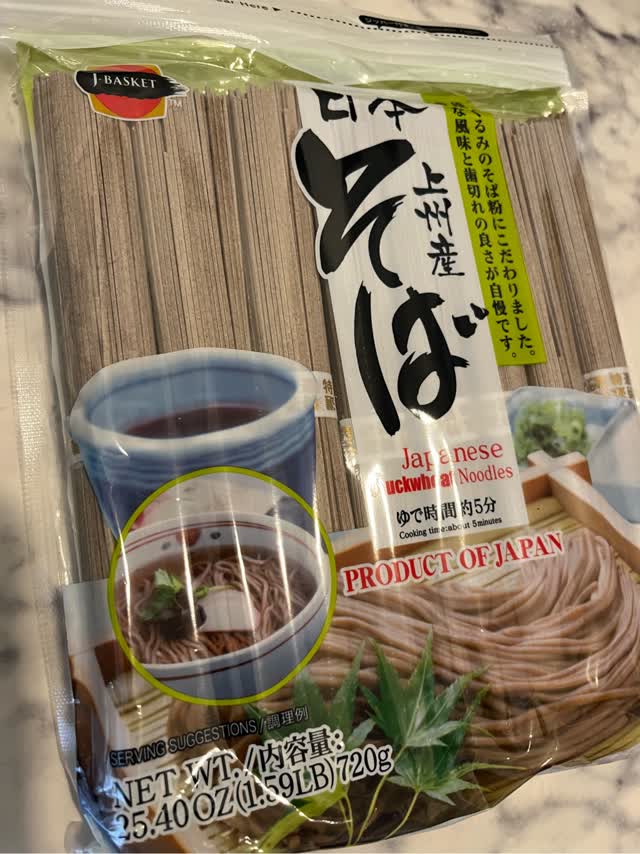 ❇SOBA❇ 1685BD4DFD720580-square.png