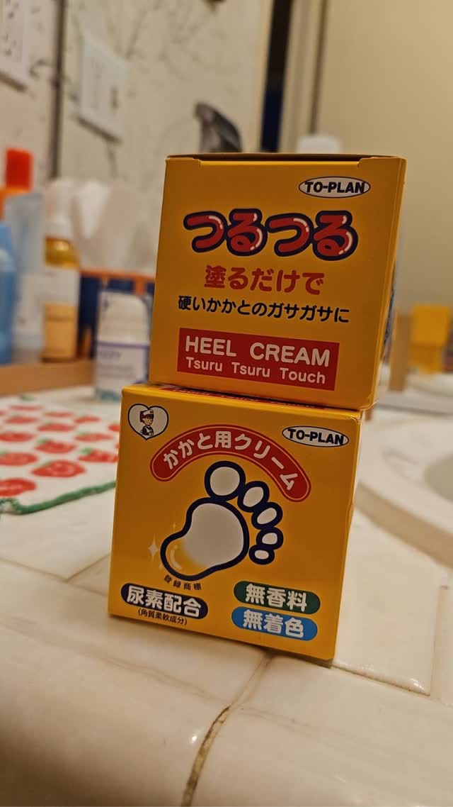 4473585A7351890E.jpeg