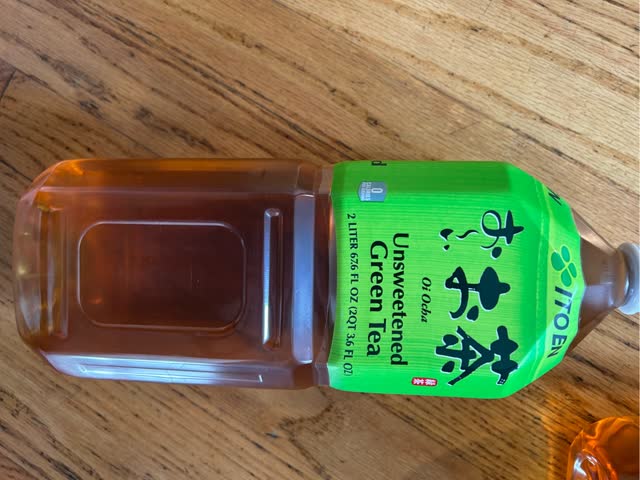 伊藤園 おーいお茶 緑茶 67.6 fl.oz - Weee!