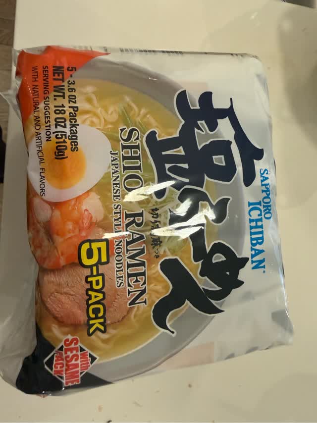 サッポロ一番 インスタントラーメン 塩味（5食入り） 17.5 オンス - Weee!