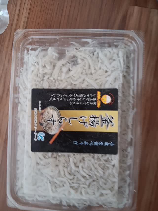 小松水産 釜揚げしらす （冷凍) 80 グラム - Weee!