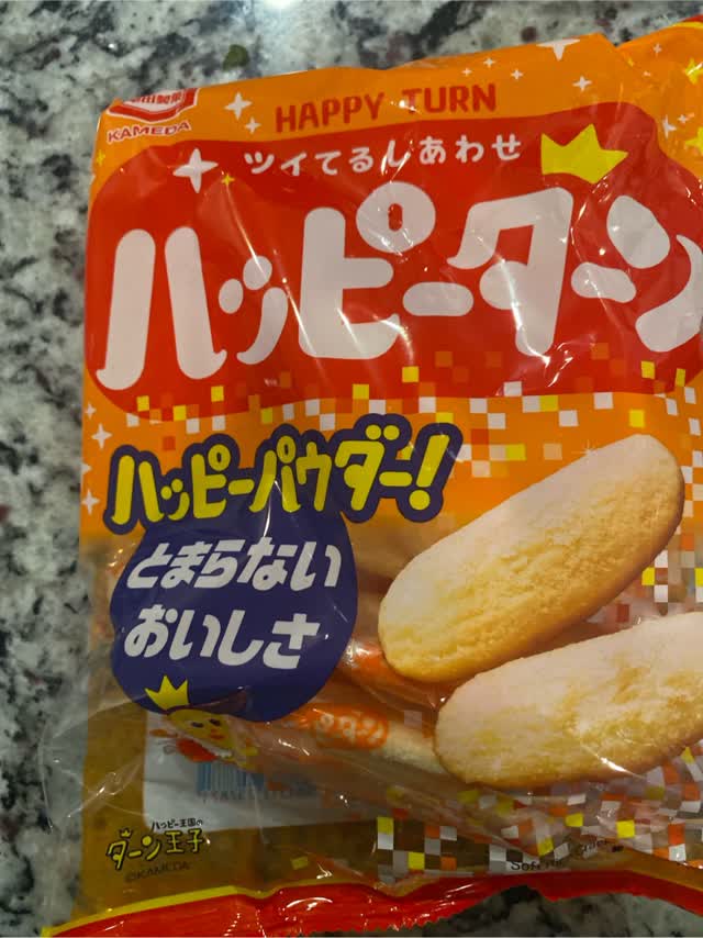 亀田 ハッピーターン 108 グラム - Weee!