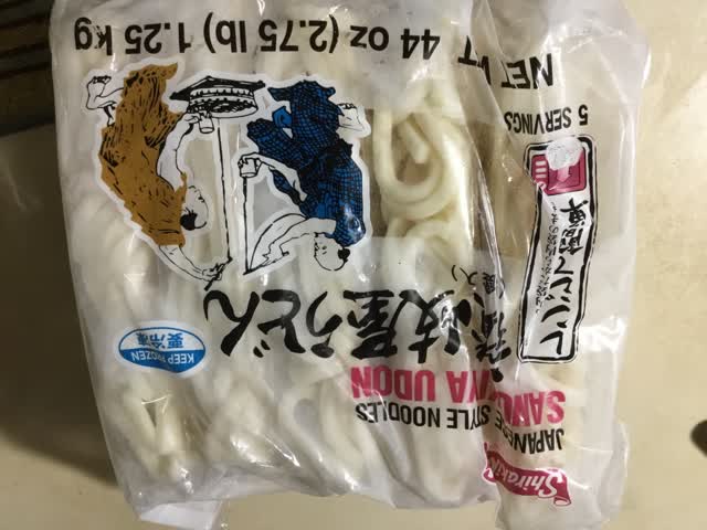 Shirakiku 讃岐屋うどん（冷凍・5食入） - Weee!