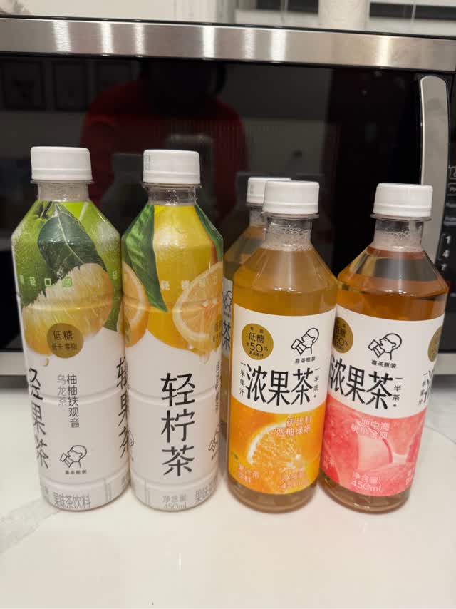 Heytea レオンジャスミンティー 450 ml(ミリリットル) - Weee!
