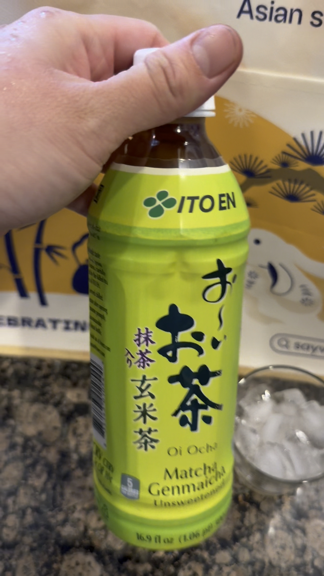 Ito En Oi Ocha Genmaicha (Unsweetened)