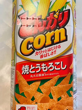ハウス とんがりコーン とうもろこし味 68 グラム - Weee!